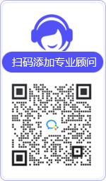 永嘉律师在线咨询