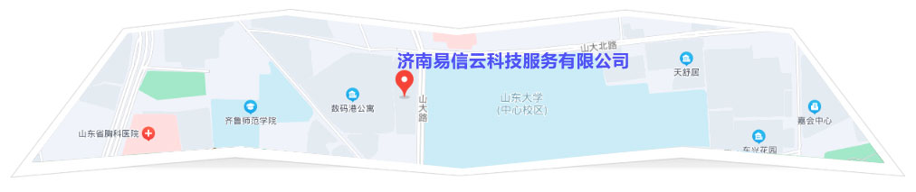 永嘉律师在线咨询